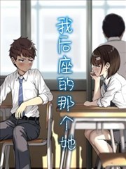 南巷一百号 海报
