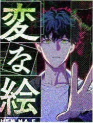 三餐四季 缩略图